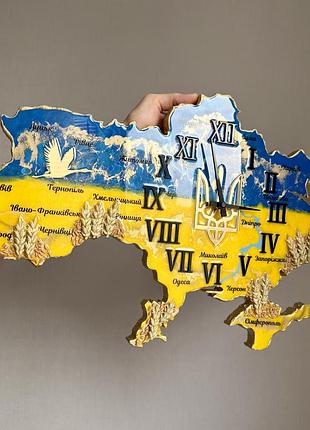 Часы настенные из эпоксидной смолы "карта украины" 100х64 см