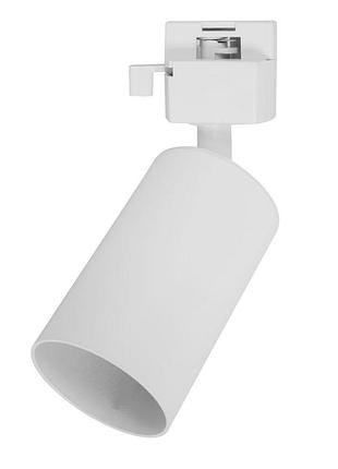 Трековый светильник hook tr 5509 gu10 wh light set