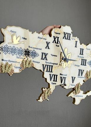 Часы настенные из эпоксидной смолы "карта украины" 110х71 см