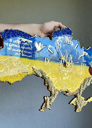Часы настенные из эпоксидной смолы "карта украины" 150х100 см