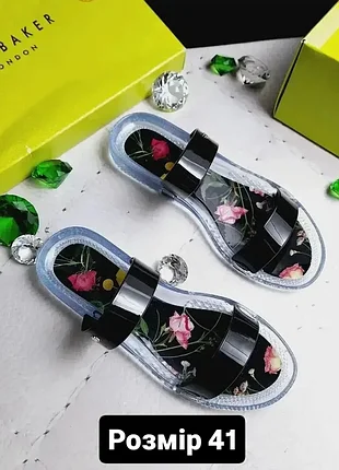 Ted baker оригінал чорні силіконові сандалії