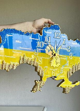Часы настенные из эпоксидной смолы "карта украины" 70х45 см