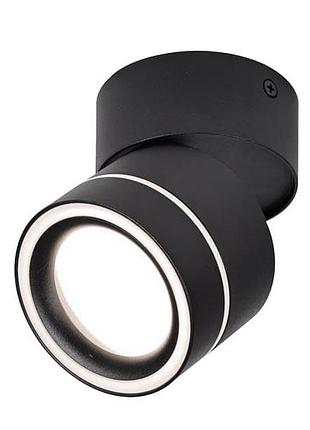 Спот накладной sp smereka gx53 light set черный