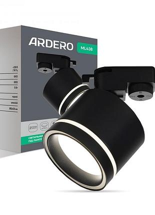 Трековый светильник ardero ml438 gx53 черный