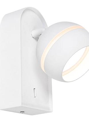 Светильник настенный бра jasen ls-wl 85175 gx53 белый light set