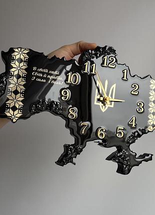 Годинник настінний з епоксидної смоли "карта україни" 40x25 см