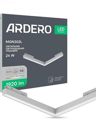 Магнитный светильник трековый ardero mgn302l 24w 4000к белый