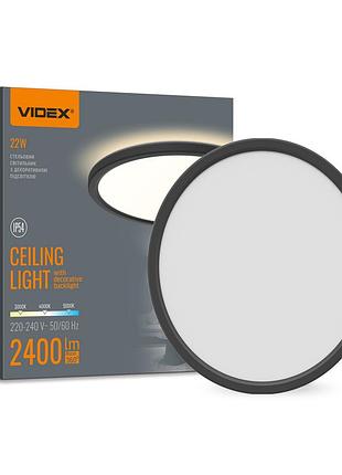 Світлодіодний світильник videx dl5r 22w 3000k-4000k-5000k black