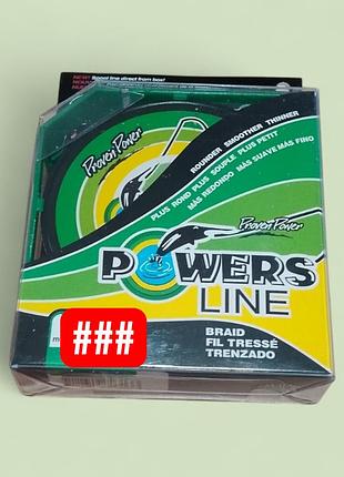 Шнур рыболовный 0.35 мм powers line 100 метров