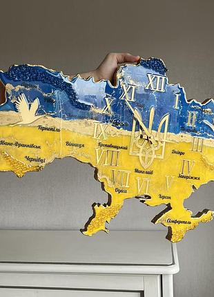 Годинник настінний з епоксидної смоли "карта україни" 50x32 см