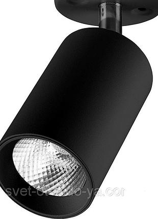 Накладний led світильник feron al530 cob 10 w (чорний)