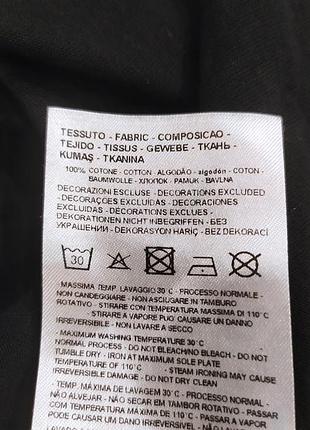 Лонгслив armani 10