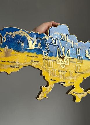 Годинник настінний з епоксидної смоли "карта україни" 150х100 см