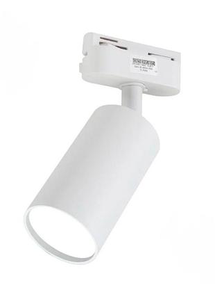 Трековый светильник светкомплект sm-mr 1054т gu5.3 белый
