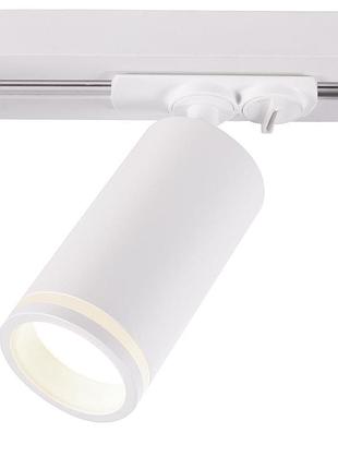 Трековый светильник klen lstr 1055 gu10 белый light set