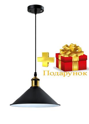 Світильник стельовий lumano black montain style чорний 60 e27 (скандинавський стиль)
