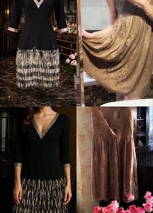 Dolce gabbana лот суконь