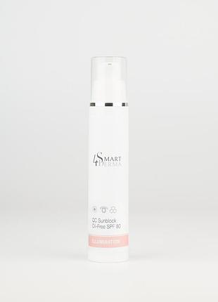 Антиоксидантний ультразахисний крем smart4derma illumination oil-free spf 80, 50 мл