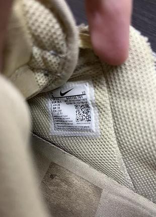 Nike air force 1 4