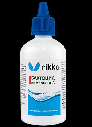 Rikka рідкі акваріумні препарати бактоцид 200 мл хімія для акваріума безпечні ліки