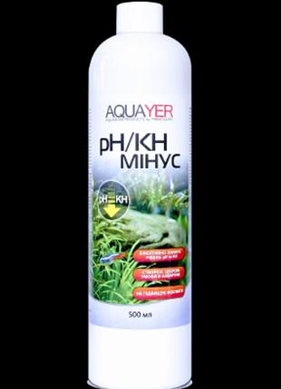 Професійний рідкий засіб для підготовки води aquayer ph/kh мінус 500 мл для покращення води для акваріума