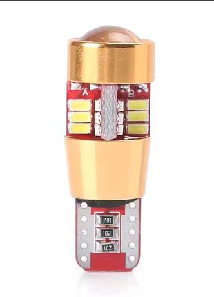 Комплект led ламп t10 w5w canbus (2 шт) - 6000k белые / светодиодная лампа t10 w5w canbus 3014 27smd 6000k белая (золотой корпус)