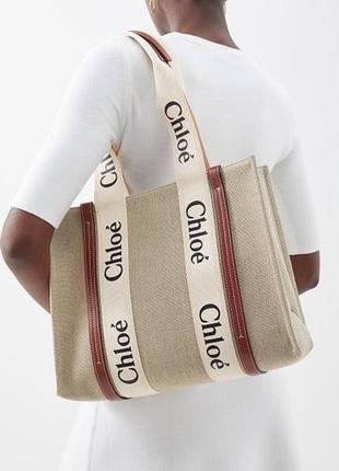 Шикарна сумочка