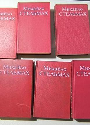Книги "Майло потолков"