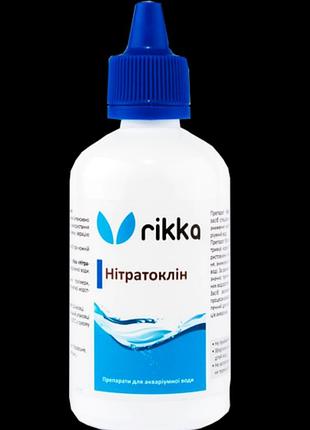 Rikka кондиціонер для акваріумної води нітратоклін 100 мл підготовка водопровідної води для акваріума