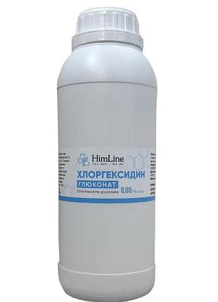 Хлоргексидин биглюконат 0.05% 1кг, chlorhexidine gluconate 0.05% usp