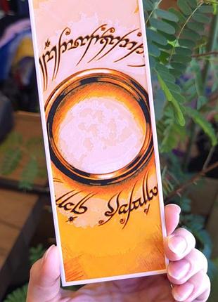 Закладка для книги обладатель персон, lord of the rings