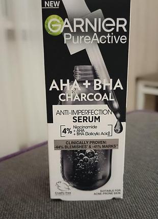 Сыворотка-пилинг с углем против недостатков кожи лица
garnier pure active aha+bha charcoal serum