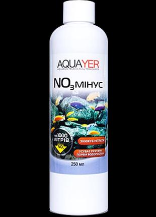 Средство для подготовки воды aquayer для аквариума no3 минус 250 мл очистка воды в аквариуме акваер