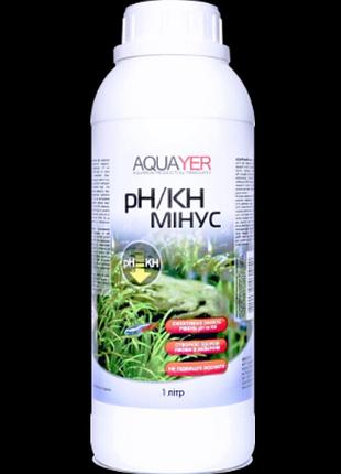 Засіб для підготування води aquayer для акваріума ph/kh мінус 1000 мл очищення води в акваріумі акваєр