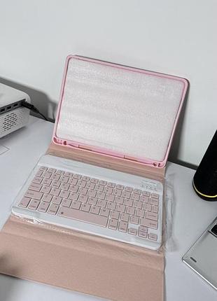 Чохол smart keyboard case ipad 9.7 з магнітною клавіатурою, рожевий, для ipad 5/6 покоління 2017-2018