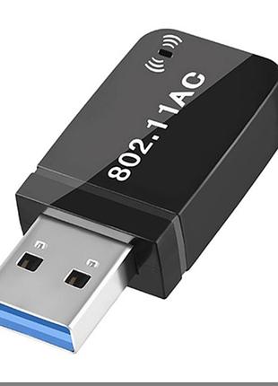 Двосмуговой usb-адаптер wi-fi maxesla ac1200.