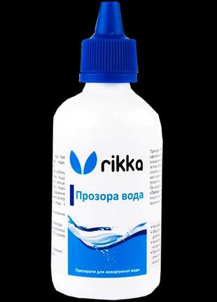 Rikka кондиціонер для акваріумної води прозора вода 100 мл підготовка водопровідної води для акваріума