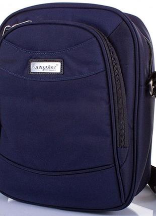 Сумка onepolar 9л w5205 синий