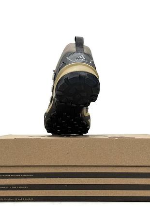 Adidas terrex skychaser grey beige 2