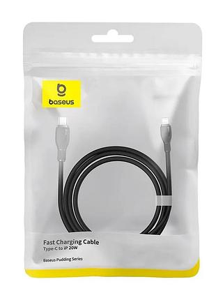 Кабель для apple iphone baseus pudding series usb type-c to lightning ip pd 20w 2м провід швидка зарядка айфон ipod ipad black 2m 9