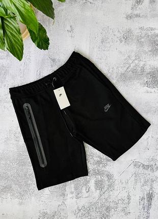 Шорти nike 2