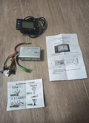 Комплект для електровелосипеда: контролер jn 36v/48v 15a + lcd-дисплей gd01 (s866 style)