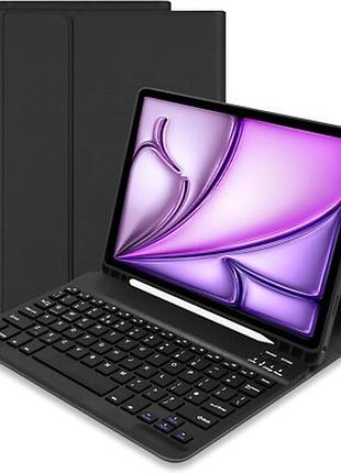 Чохол-клавіатура для ipad air 13” 2024 | bluetooth | знімна