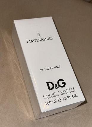 D&g imperatrice’3 жіночі парфуми духи шлейфлові 100 ml італія імператриця‘3