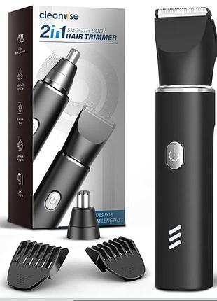 Универсальный гигиенический набор cleanwise 2-in-1 smooth body hair trimmer (модель tc-015).