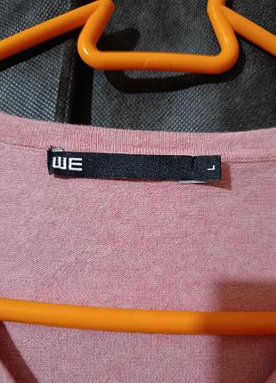 Мужской джемпер 3