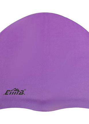 Шапочка для плавания силиконовая cima цвета в ассортименте фиолетовый