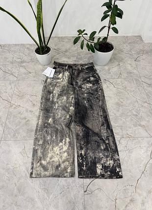 Джинси від бренду acne studios