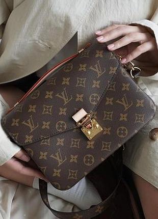 Сумка жіноча в стилі louis vuitton metis🔝