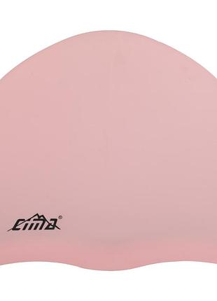 Шапочка для плавания силиконовая cima цвета в ассортименте розовый